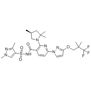 Elexacaftor CAS No.:2216712-66-0